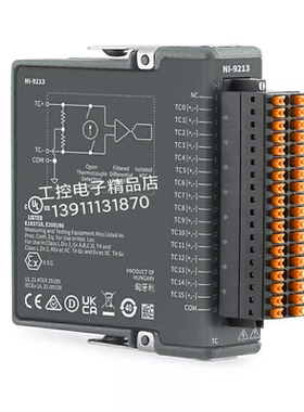 NI 9213  785185-02~议价