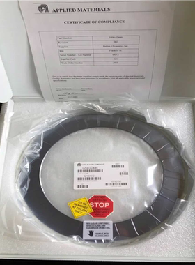 【顺庆】AMAT 0200-02446 Si Cover Ring【议价】