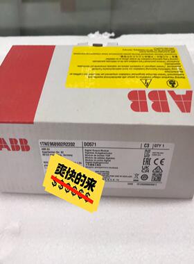 (询价)ABBDO571，1TNE968902R2202