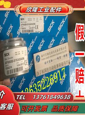 1053761 AFM60B-THPL032768现货 1053764 AFM60B-THAL008192议价