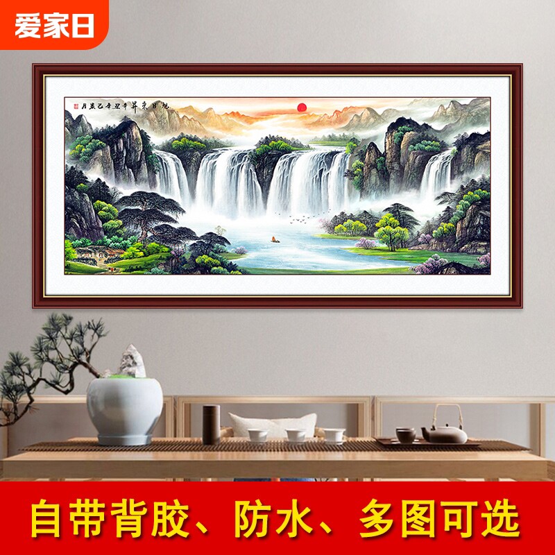 客厅装饰画风景画自粘墙纸旭日东升墙贴画山水背景墙贴壁画玄关