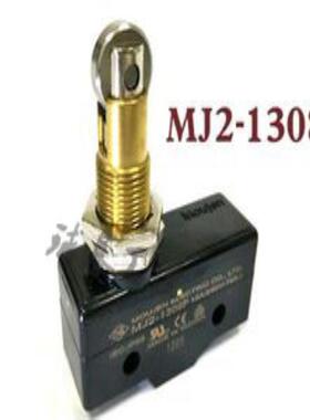 MOUJEN台湾茂仁MJ2-1308微动开关防水金属弹簧按钮塑料外壳原厂产