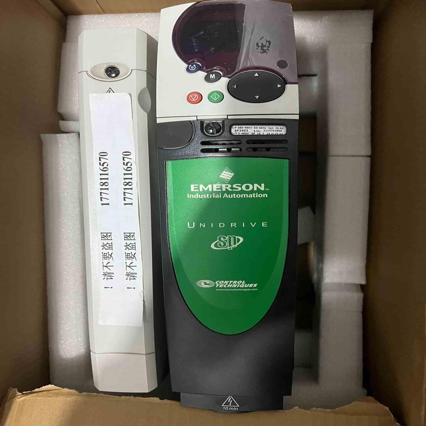 处理二台变频器 SP2403 SP2402 SP2议价