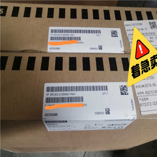 询价~6FC5312-0DA00-1AA1 数量 2个 全新原装