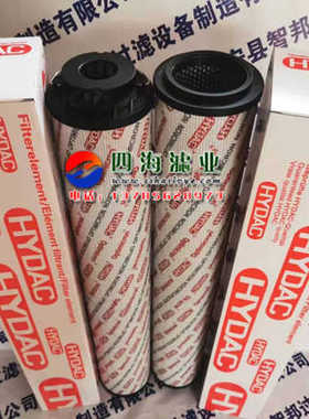 2600R020ON/-KB 2600R010ON/-KB 2600R005ON/-KB贺德克液压油滤芯