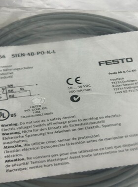 (询价)费斯托  FESTO 150366 SIEN-4B-PO-K