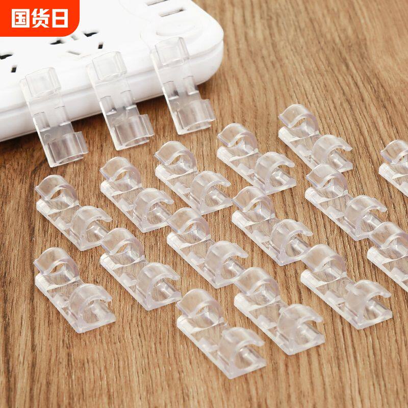 电线固定器理线器线卡数据线卡扣墙上免钉收纳贴网线走线神器整理