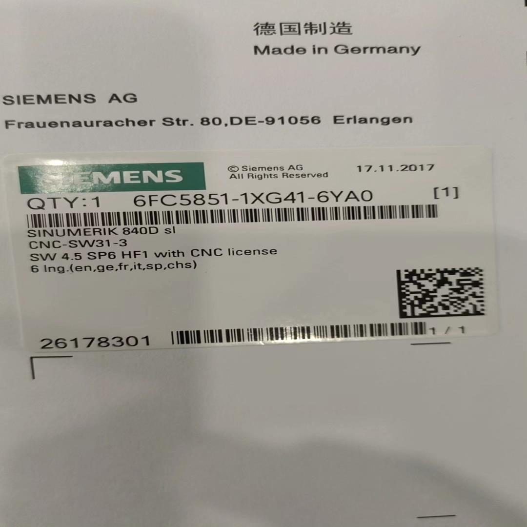 6FC5851-1YG45-4YA0（憨憨电子）