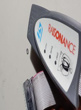 【汇生】RAISONANCE仿真器ST仿真器，实物拍摄【议价】