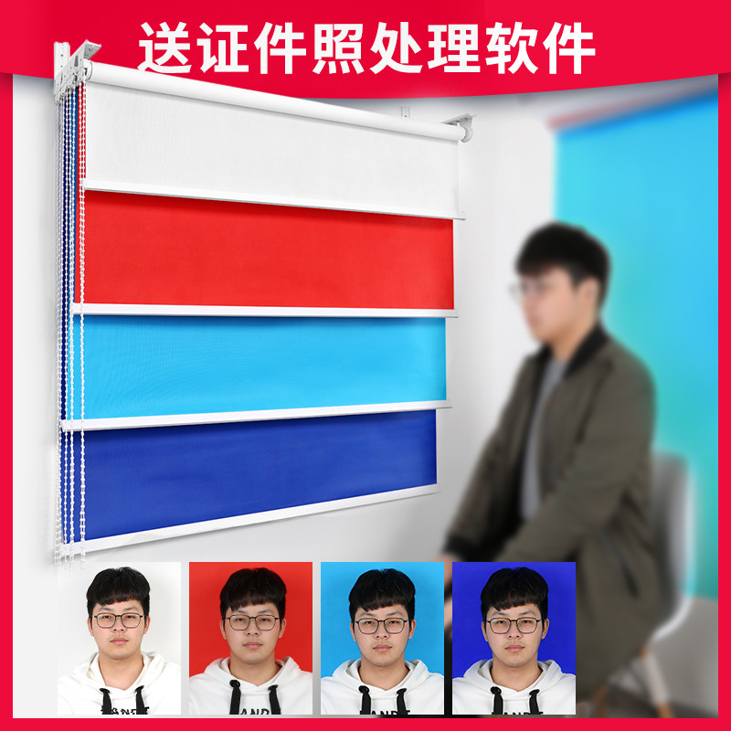 证件照照相背景布架拍照卷帘轴卷轴升降三色一寸照片像馆摄影架子