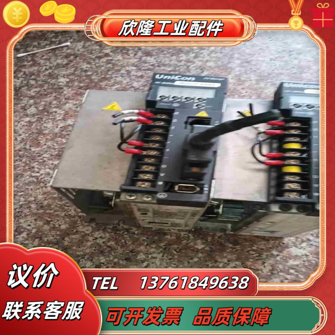 永宏 驱动器 USDA3-0720PB00 075kw 2议价