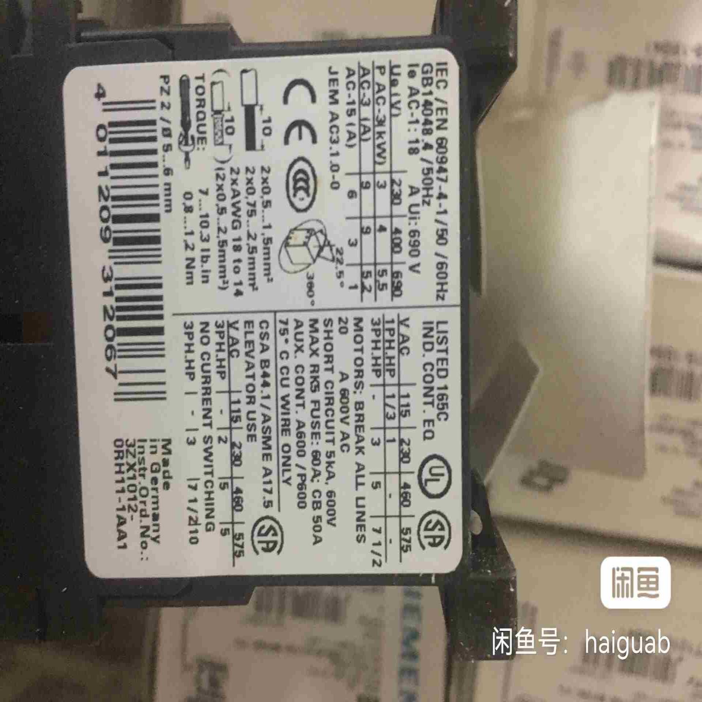 3rt1316-1bb40  交流接触器议价