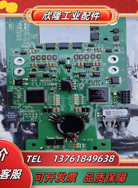 Firstack全新以拆封售出不退议价