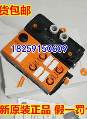 AC2260 AC2261 AC2264 AC2266 AC2267 德国IFM易福门 原装现货~议