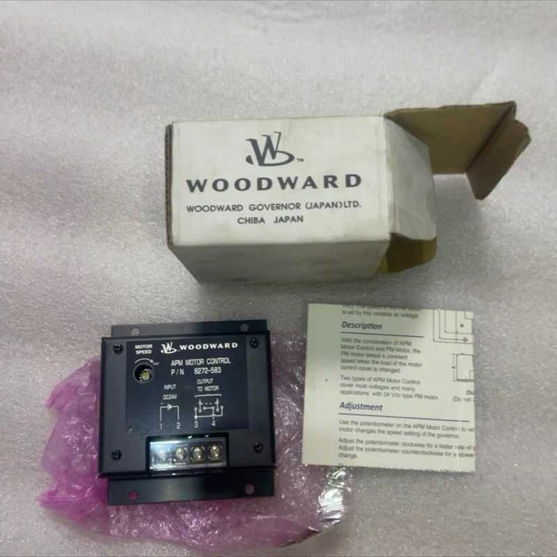 伍德沃德WOODWARD+8272-583调速器APM+MO（瓠子电子）