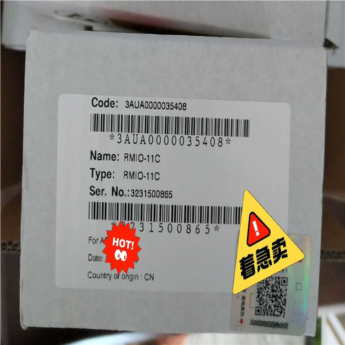 (议价)RMIO-11CABB主板主控板