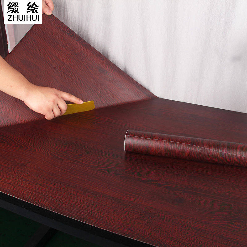 自粘家具贴膜桌子实木茶几餐桌书桌桌面保护膜防水防油耐高温防烫