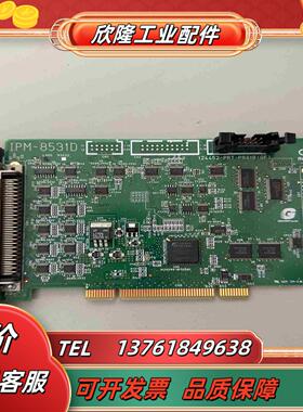 GRAPHIN IPM-8531D工业设备运动控制卡成色如图议价