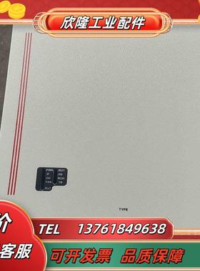 QY4000sERIEs瑞恩 驱动器QY4750原装成