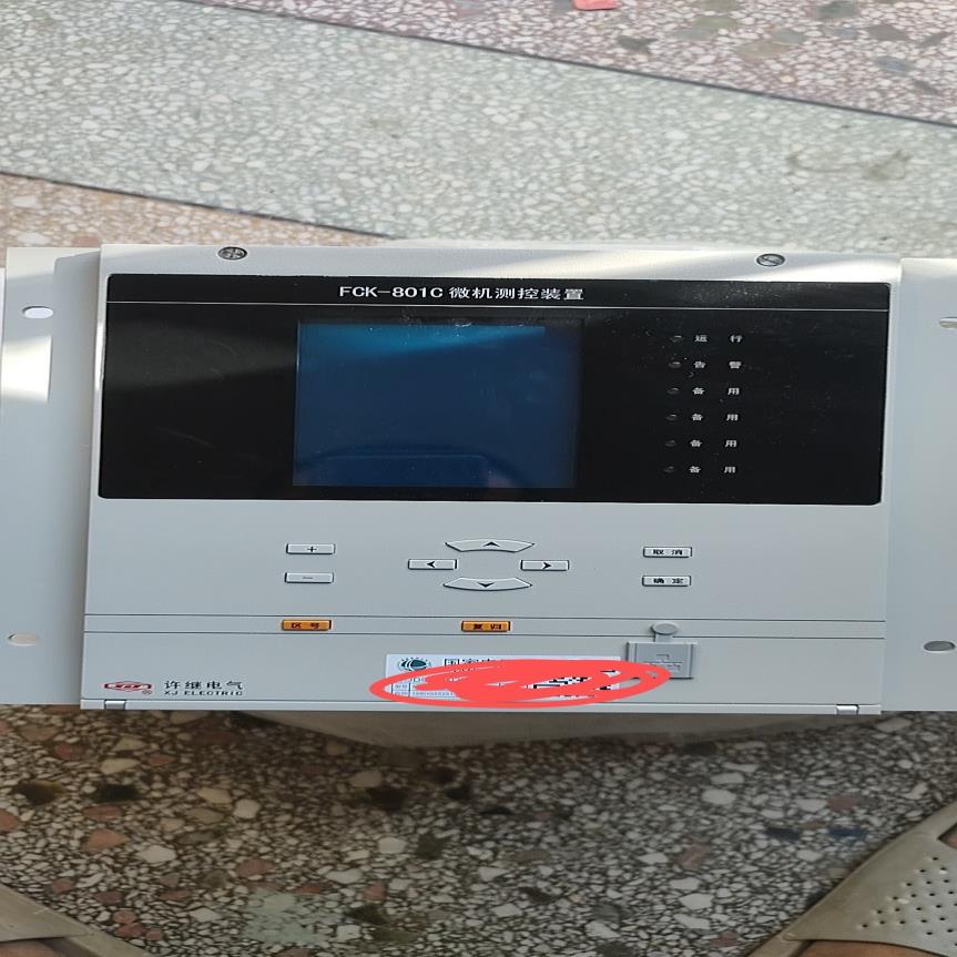 许继电气 WXH-822C WXH-823C WCB822C~议价