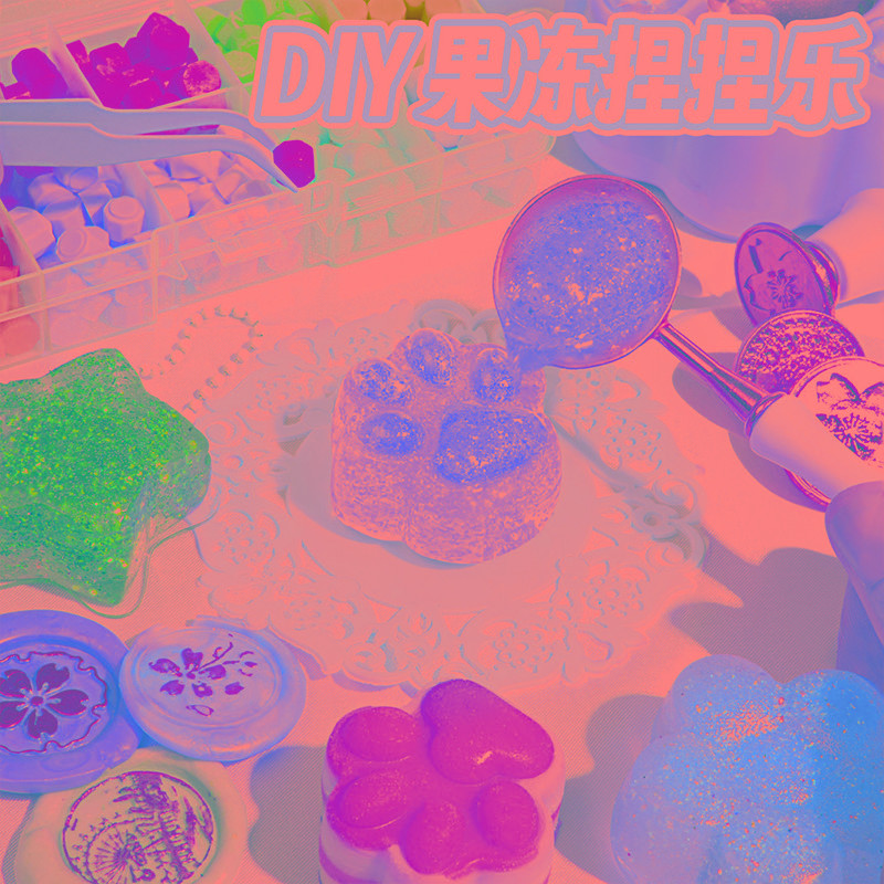 沙画儿童女孩diy手工刮画纸雪花泥粘画彩沙胶画水彩画涂色画板箱
