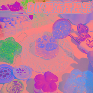 沙画儿童女孩diy手工刮画纸雪花泥粘画彩沙胶画水彩画涂色画板箱