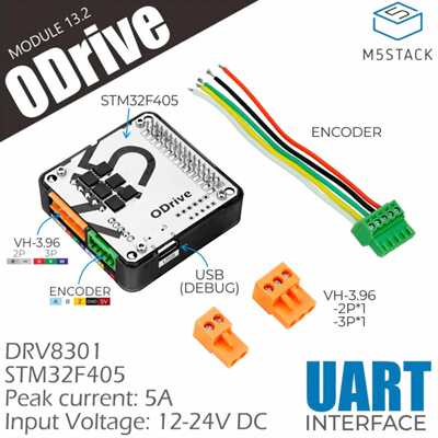 官方M5Stack ODrive高性能伺服电机驱动模块 开源运动控制DRV8301