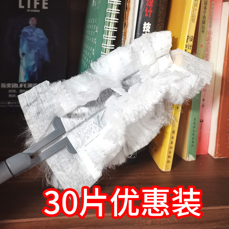 静电除尘掸子家用一次性鸡毛毯子清洁吸尘床底神器纱窗扫灰尘掸子