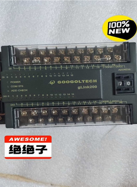 （议价）oGoLTECH固高全新原装正品gLink200扩展模块