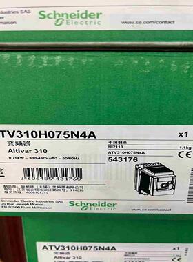 ATV310H075N4A施耐德ATV310系列变频器原议价