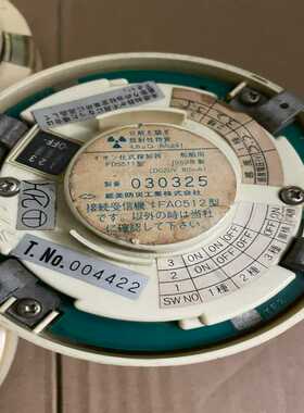 FDS511看上拿走 议价~议价