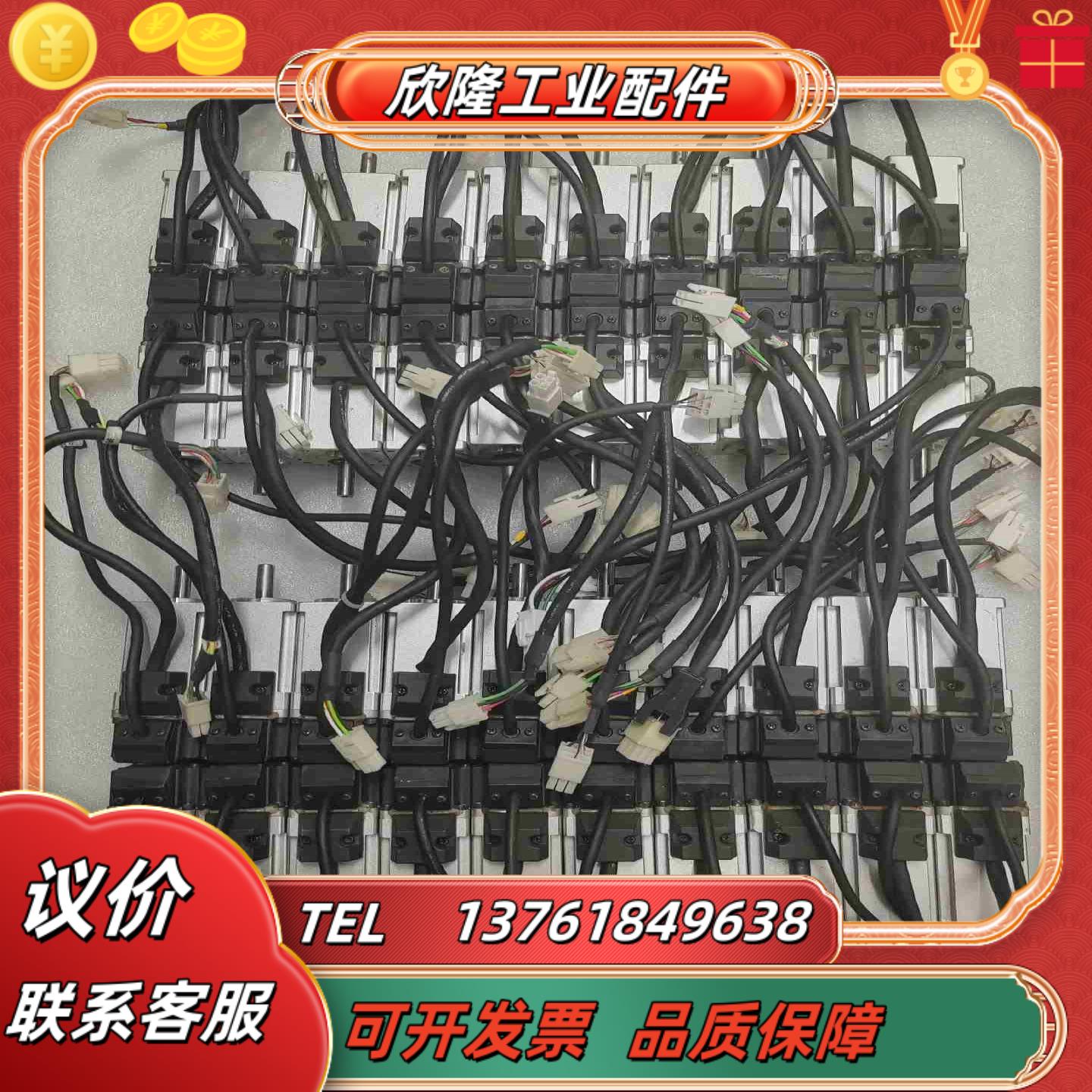 MSMF012L1U2MMSMF012L1V2Ma6议价