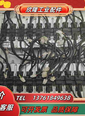 MSMF012L1U2MMSMF012L1V2Ma6议价