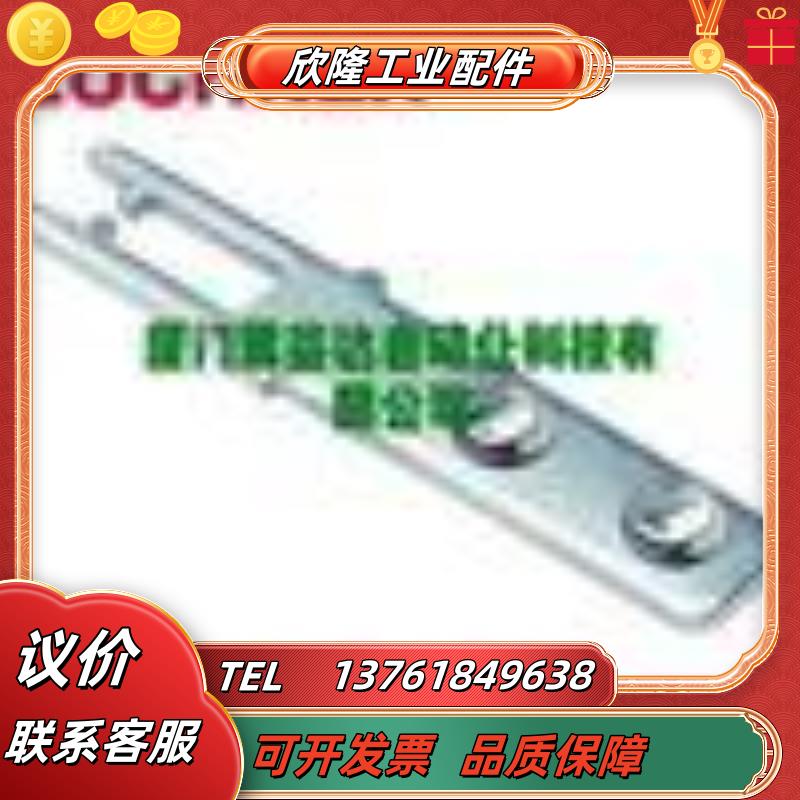 原装EUCHNER安全开关TZ2LE024M-C1816议价