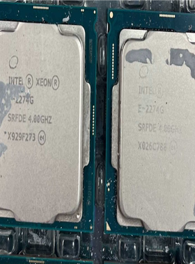 E-2274G正式版成色好，保一年有需要联系（夫美商行）