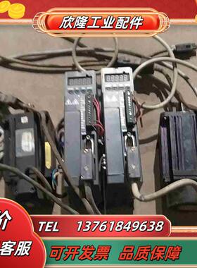 信捷套装DS2-20P4-ASMS-80STE-M02议价