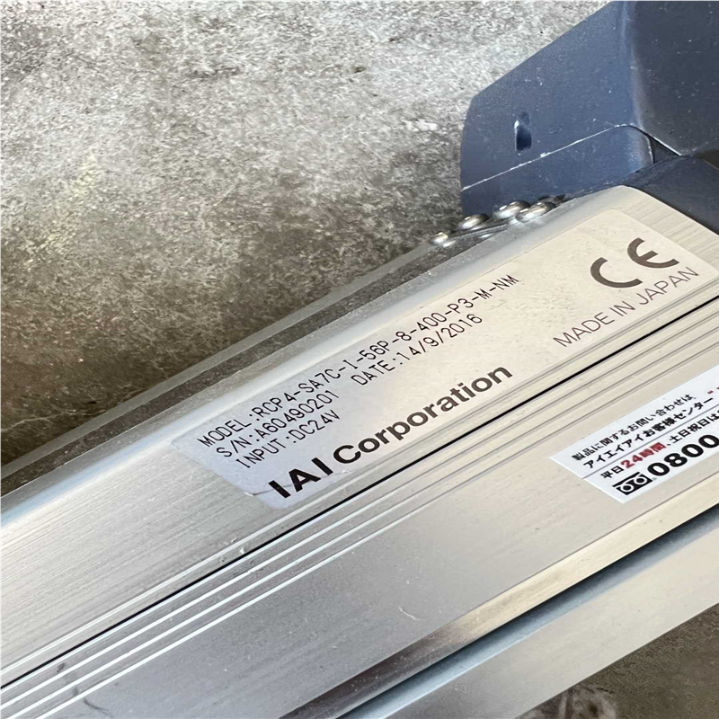 RCP4-SA7C-I-56P-8-400-P3-M-NM,~议价