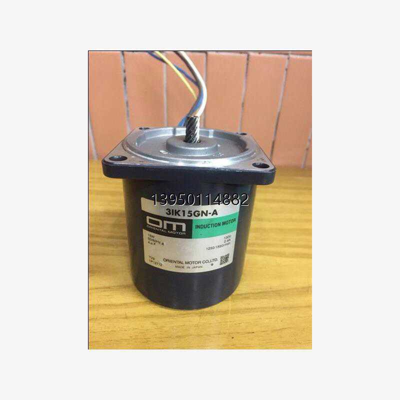 3IK15GN-S 3GN100K 3GN10XK 3GN12.5K 3GN120K 3GN150K东方马议价