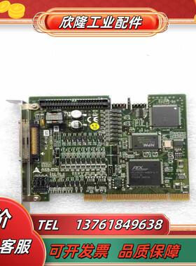 现货 ADLINK 凌华PCI-8102两轴伺服和步进运动控议价