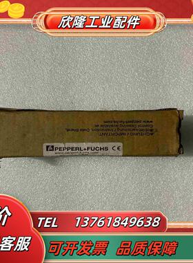 全新倍加福传感器NCB15U4NO议价