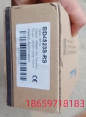 议价～全新汉隆自动化温控采集模块 BD4523S-RS