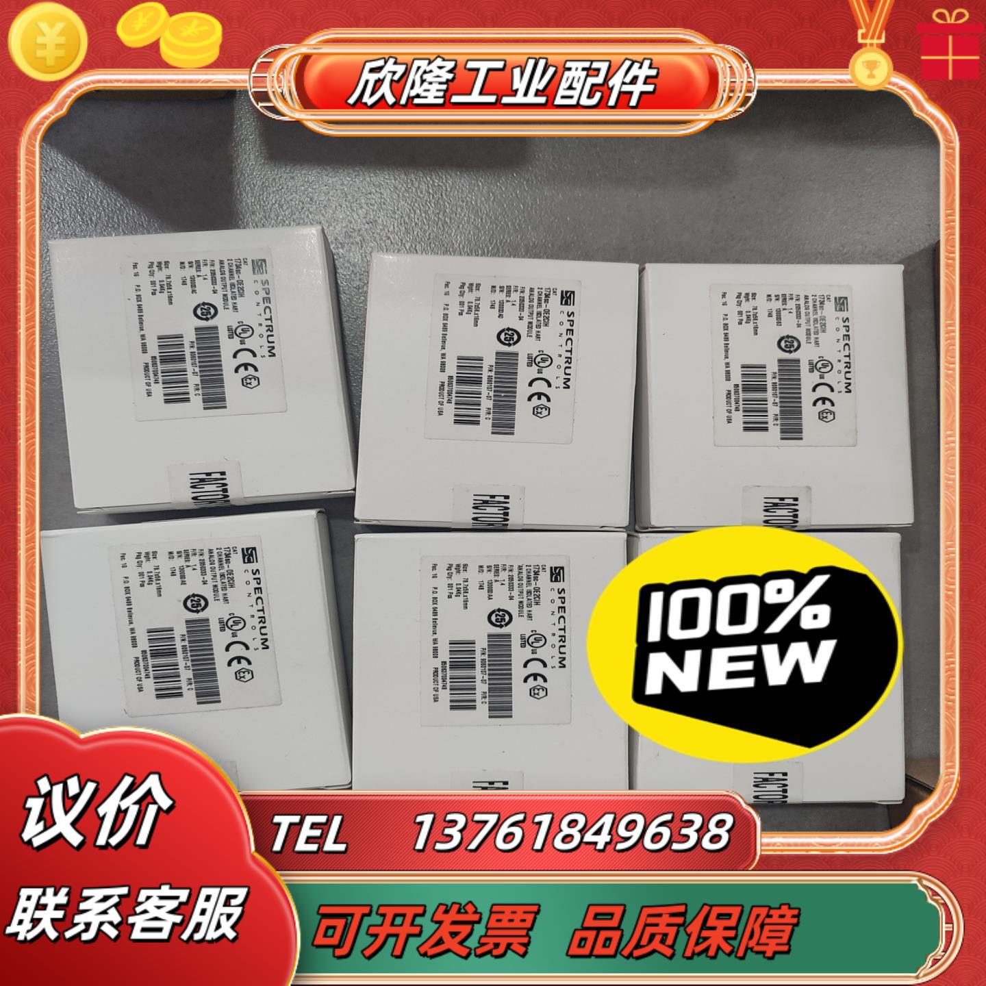 1734sc-oe2cih 1734sc0e2cihab第三