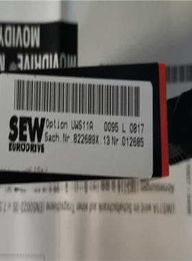 SEW/赛威 UWS11A 接口卡，标价（夫美商行）