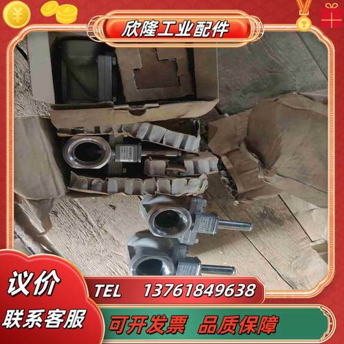 丹弗斯电磁阀 EV220B  32议价