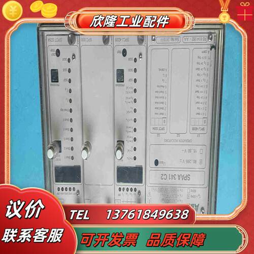 SPAА 341C2-AA  RS614082-AA  原装议价