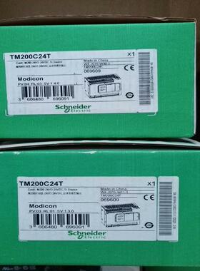 TM200C24T    施耐德PLC可编程控制器议价