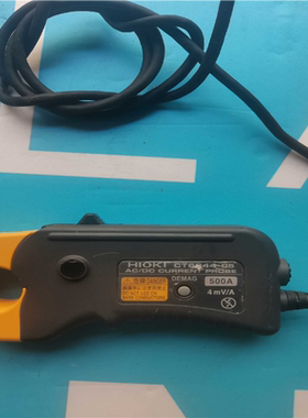 CT6844-05 电流传感器（憨憨电子）