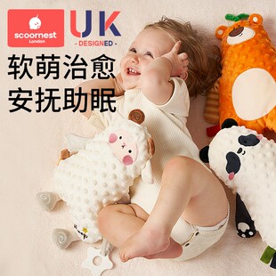 科巢安抚巾玩偶娃娃婴儿可入口啃咬宝宝睡觉哄睡新生儿阿贝贝玩具