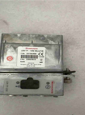 【顺庆】爱德华TP-1250【议价】