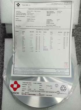 TOSOH SMD 3146H-13-009-501 MET(崽崽配件）